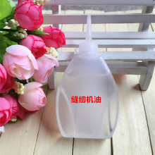 數(shù)字衛(wèi)星接收機(jī)A7C6-76458969