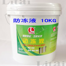 裝飾材料4E1-411
